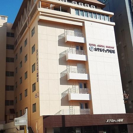 Hotel Chura Ryukyu Naha Kültér fotó